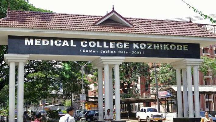 Three Senior MBBS students Suspended for ragging junior student in Kozhikode MC Three Senior MBBS students Suspended for ragging junior student in Kozhikode MC