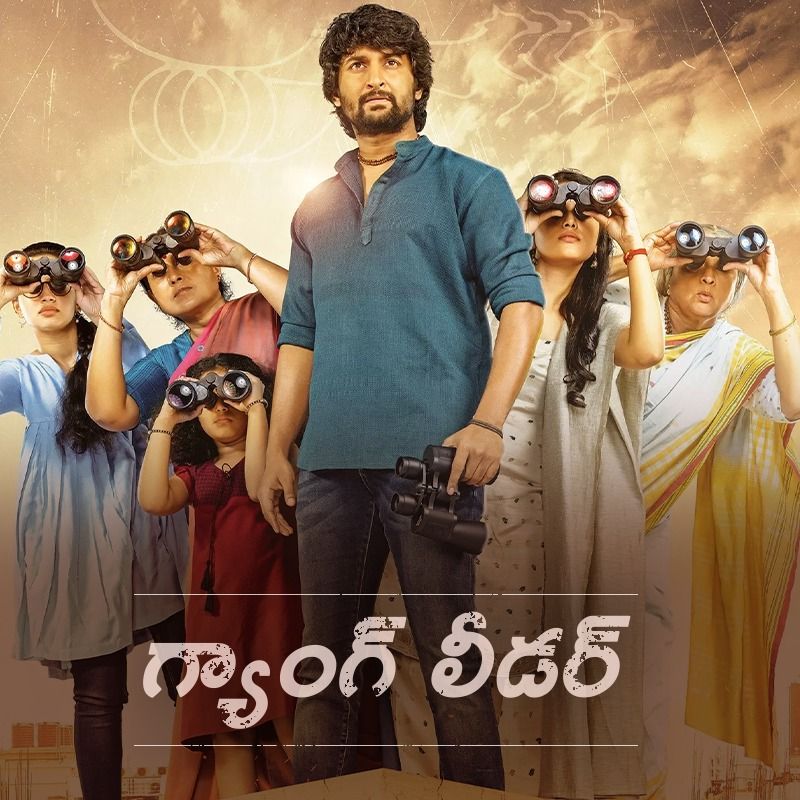 Nani's Gang Leader Movie Review And Rating