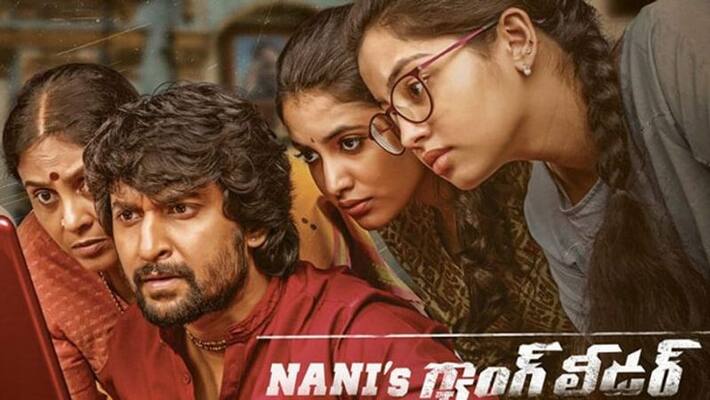 Gang leader latest US collections Gang leader latest US collections