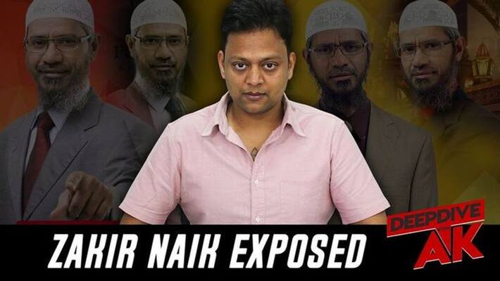 Deep Dive with Abhinav Khare: The peace messenger who appealed all Muslims to become terrorists Deep Dive with Abhinav Khare: The peace messenger who appealed all Muslims to become terrorists