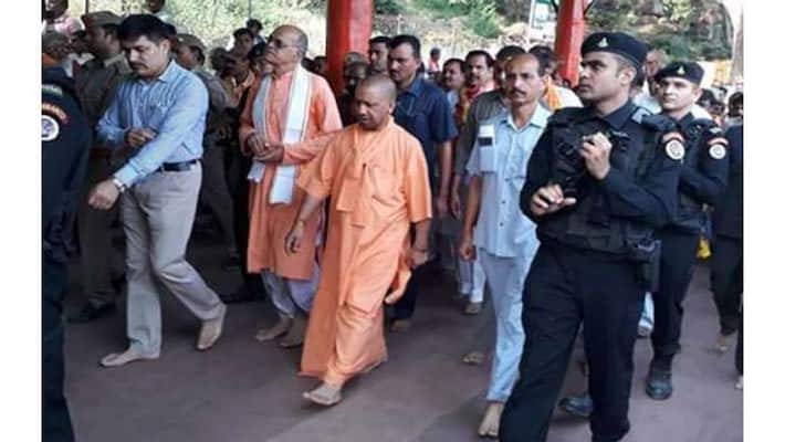 cm yogi visit to chitrakoot cm yogi visit to chitrakoot