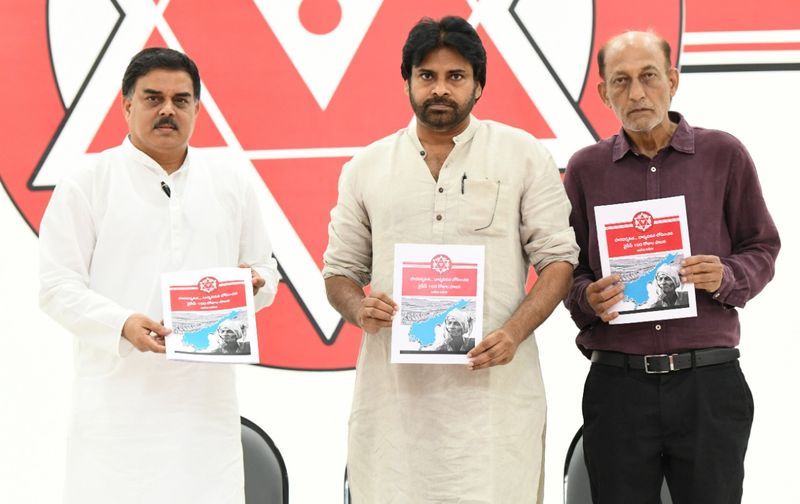 జగన్ 100 రోజులపాలనపై పవన్ కళ్యాణ్ ప్రత్యేకంగా ప్రెస్మీట్ పెట్టి తీవ్ర ఆరోపణలు చేశారు. అంతేకాదు ఒక పుస్తకాన్ని సైతం విడుదల చేశారు. వైసీపీ ప్రభుత్వాన్ని పవన్ కళ్యాణ్ ప్రశ్నించిన తీరు వార్తల్లో హాట్ టాపిక్ గా మారిన సంగతి తెలిసిందే.