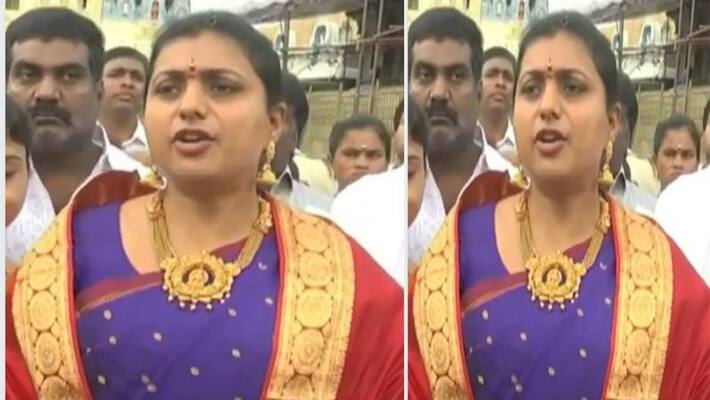 ysrcp mla r.k.roja warns to ex cm chandrababu naidu ysrcp mla r.k.roja warns to ex cm chandrababu naidu