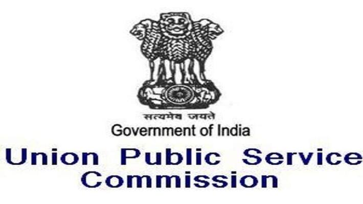 Fear of scam in UPSC on Divyang seats, Supreme Court seeks answers from Center Fear of scam in UPSC on Divyang seats, Supreme Court seeks answers from Center