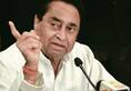 Congress policy is changing in MP, Kamal Nath will build temple and will chant Hanuman Chalisa