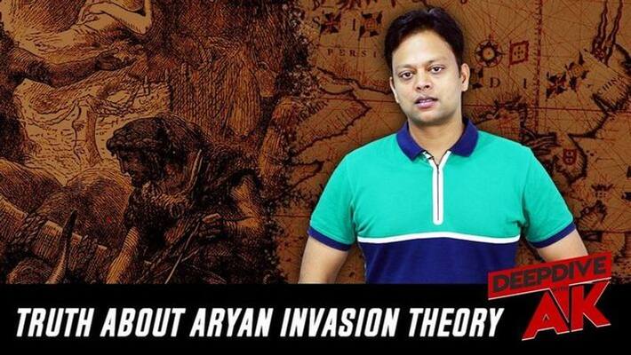 Deep Dive with Abhinav Khare busts Britishers' Aryan Invasion Theory Deep Dive with Abhinav Khare busts Britishers' Aryan Invasion Theory