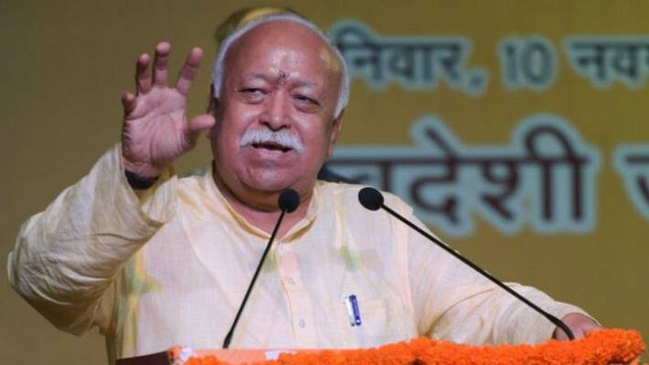 For this reason, the RSS chief will talk to foreign media for the first time, sent invitation to 70 organizations For this reason, the RSS chief will talk to foreign media for the first time, sent invitation to 70 organizations