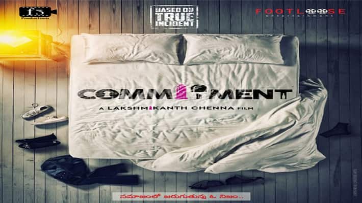 Laxmikanth Chenna's Commitment movie Conceputal poster Laxmikanth Chenna's Commitment movie Conceputal poster