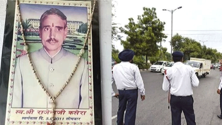rajasthan tansport department rto sent notice challan to person who died 8 years ago rajasthan tansport department rto sent notice challan to person who died 8 years ago