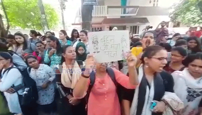 hyderabad college hires security to check women students kurti length video goes viral hyderabad college hires security to check women students kurti length video goes viral
