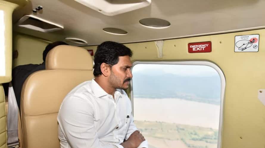 Cm jagan conducts aerial survey at devipatnam in east godavari district Cm jagan conducts aerial survey at devipatnam in east godavari district
