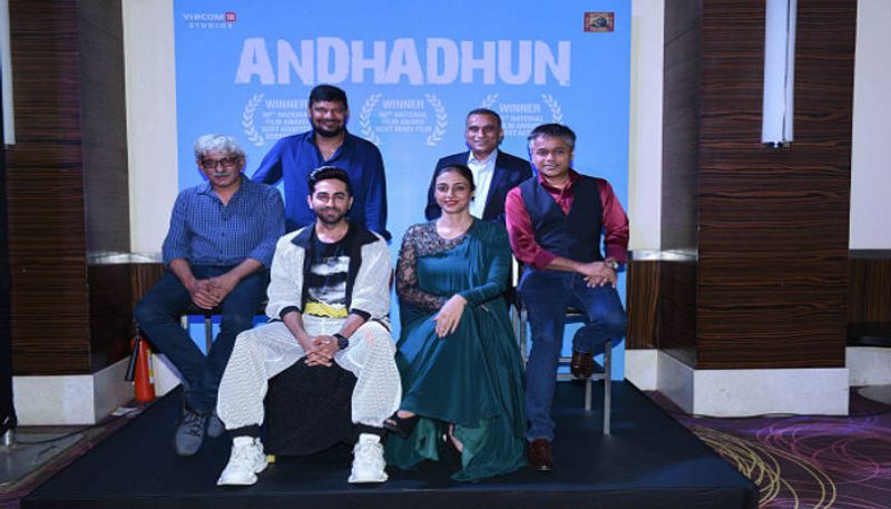 অন্ধাধুন: দ্য পিয়ানো টিউনার এর অনুসরণে এই ছবি তৈরি হয়। ছবিটি মুক্তি পায় ২০১৮ সালে। পুরো ছবিটি আয়ুষ্মান খুরানা নিজেই টেনে নিয়ে গিয়েছিলেন। ছবির বাজেট ছিল ৩২ কোটি তবে সাফল্য ছিল আকাশ-ছোঁওয়া। ছবিটি বক্স অফিসে আয় করেছিল ৪৫৬ কোটি।