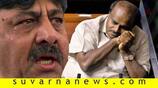 KPCC President DK Shivakumar React to HD Kumaraswamy Statement grg