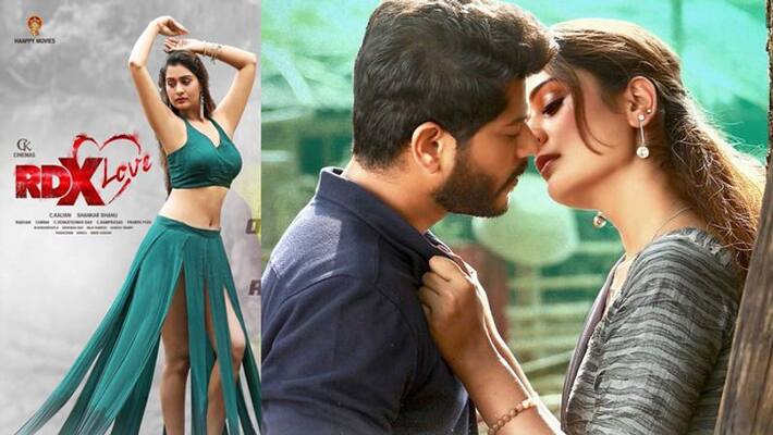 RDX love movie release date RDX love movie release date
