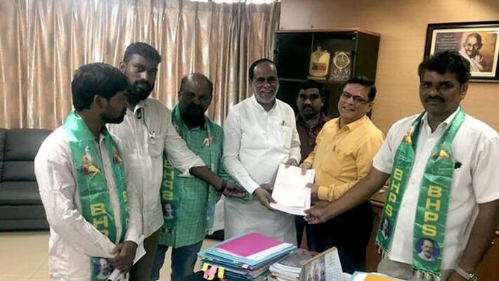 Boya Caste Leaders Demands Chane Valmiki Movie Title Boya Caste Leaders Demands Chane Valmiki Movie Title