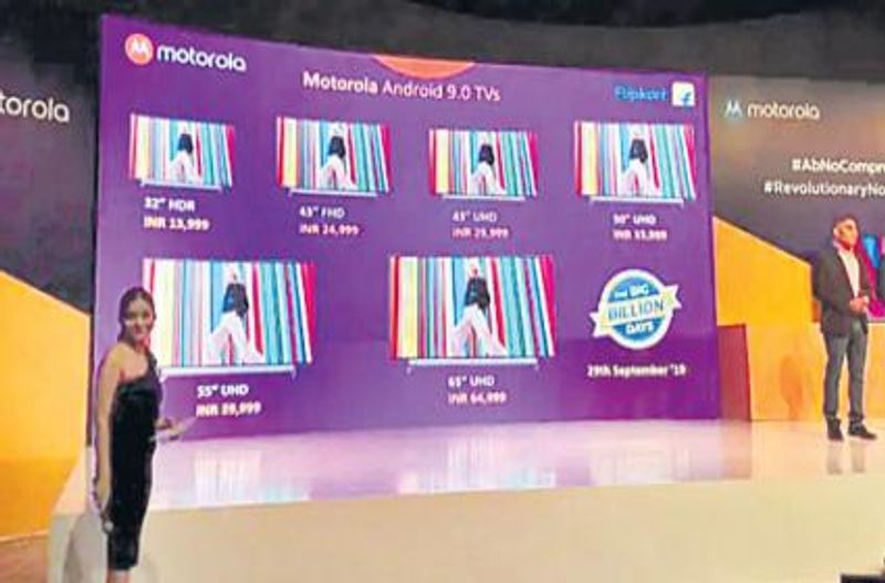 Motorola TV Lineup With Android 9.0 and Bundled Gamepad Launched in India Starting at Rs. 13,999