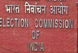 The dates for Maharashtra-Haryana assembly elections can be announced today