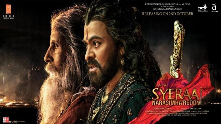Mega fans requesting Sye raa unit fro this reason Mega fans requesting Sye raa unit fro this reason