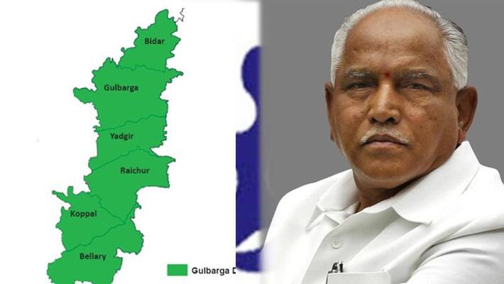 kalaburagi: Hyderabad-Karnataka region renamed as Kalyana Karnataka kalaburagi: Hyderabad-Karnataka region renamed as Kalyana Karnataka
