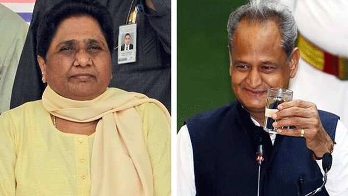 Rajasthan all six MLAs join Congress... mayawati shock