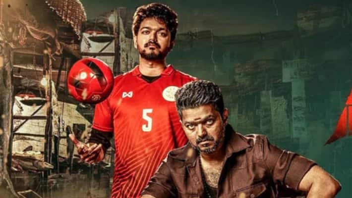 producers about bigil release date producers about bigil release date