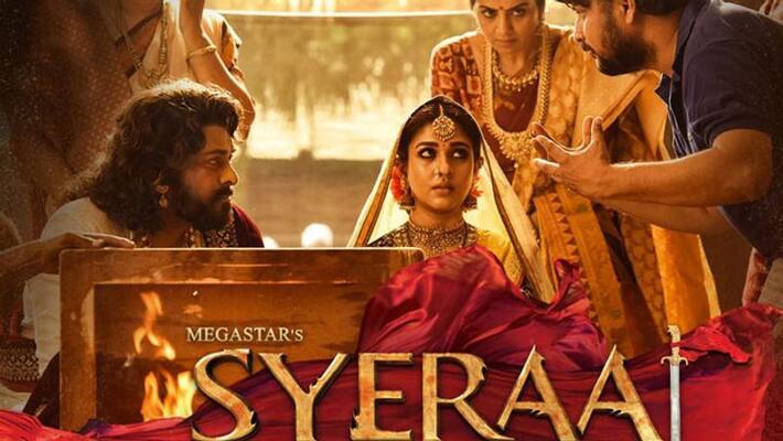 syeraa digital rights for 125 crores syeraa digital rights for 125 crores