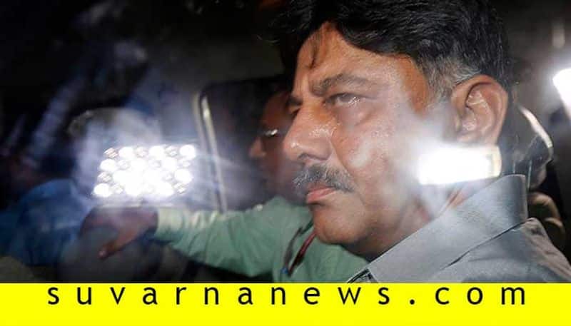 DK Shivakumar fraud case to deepika padukone top  10 news of September 18