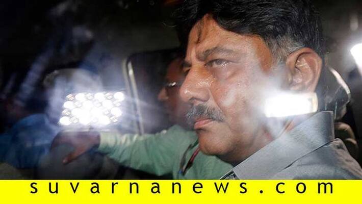CBI Raaid On KPCC President DK Shivakumar House pod CBI Raaid On KPCC President DK Shivakumar House pod