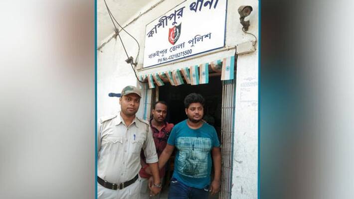 Man arrested from Bhangar for making communal post on Facebook Man arrested from Bhangar for making communal post on Facebook