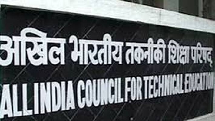Polytechnic diploma course changes, these important topics covered Polytechnic diploma course changes, these important topics covered