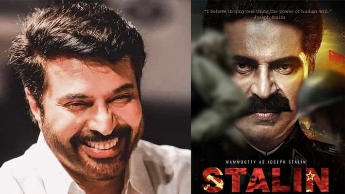 mammootty joseph stalin poster mammootty joseph stalin poster