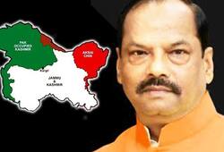 PoK will be integrated into India under PM Modi: Jharkhand CM Raghubar Das