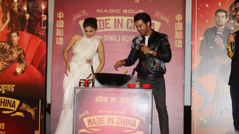'मेड इन चाइना' से पहले मौनी रॉय फिल्म 'रोमिया अकबर वॉल्टर' में नजर आई थीं। वहीं, राजकुमार राव की फिल्म 'जजमेंटल है क्या' जुलाई में रिलीज हुई थी। इसमें राजकुमार के साथ कंगना रनौत अहम भूमिका में थीं। मूवी ने बॉक्स ऑफिस पर शानदार कमाई की थी। अब दर्शकों को एक्टर की 'मेड इन चाइना' से भी बहुत उम्मीदें हैं।