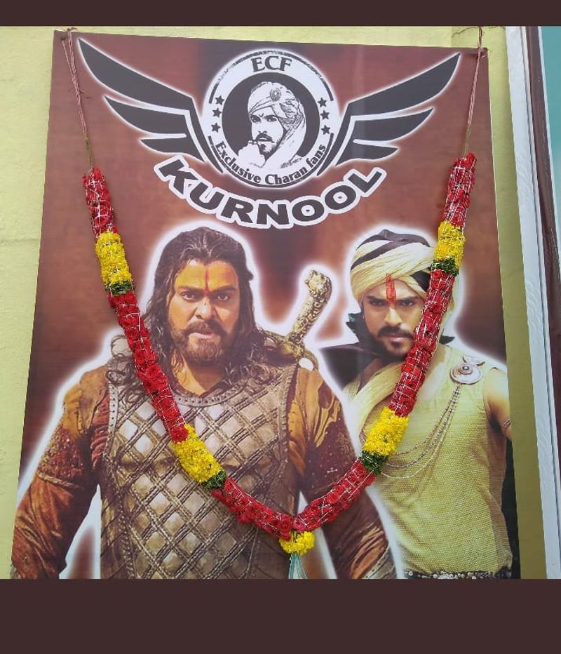 Mega fans hungama after Sye raa trailer launch