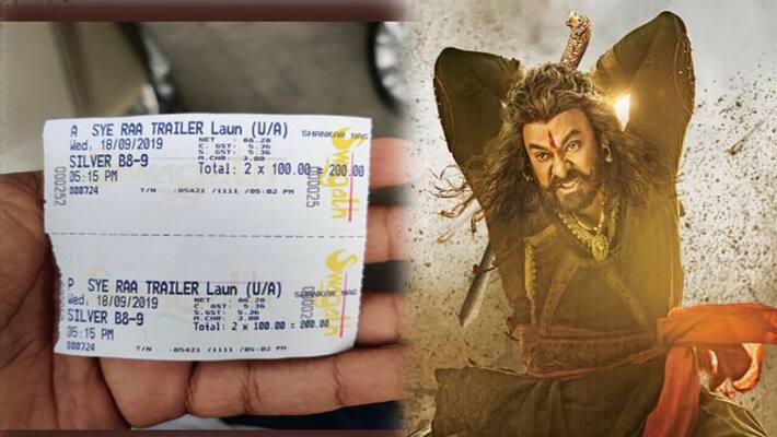 Syeraa trailer launch in bangalore Syeraa trailer launch in bangalore