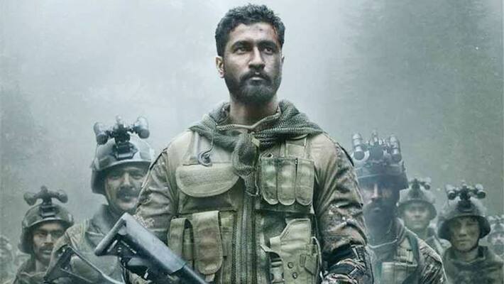 Jammu And Kashmir Uri Attack vicky kaushal movie Uri the surgical Strike based on this Jammu And Kashmir Uri Attack vicky kaushal movie Uri the surgical Strike based on this