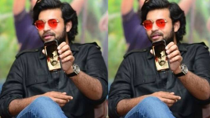Chiranjeevi Sent this photo to me: Varun Tej Chiranjeevi Sent this photo to me: Varun Tej