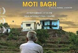 Moti Bagh: Documentary film based on Uttarakhand farmer nominated for Oscars