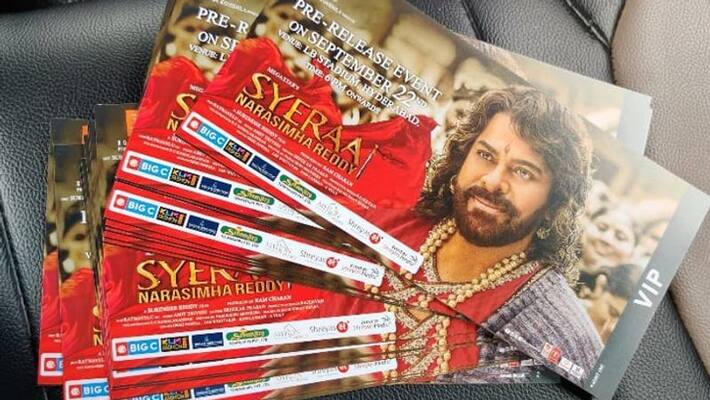 syeraa pree relese event postpone reason syeraa pree relese event postpone reason