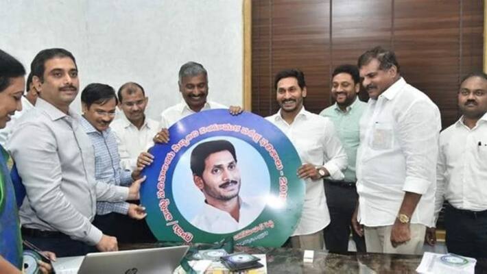 ap cm ys jagan released ap grama sachivalayam results ap cm ys jagan released ap grama sachivalayam results