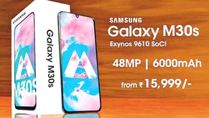 Samsung Galaxy M30s with 48MP rear camera launched in India Samsung Galaxy M30s with 48MP rear camera launched in India