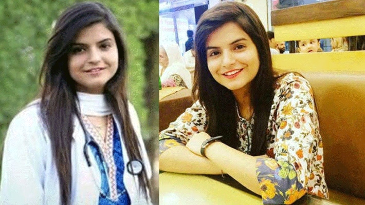 Pakistan Hindu Girl Student Namrita Chandni Found Dead...judicial inquiry order