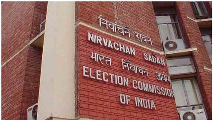 EC releases schedule for Andhra pradesh MLA Quota MLC election EC releases schedule for Andhra pradesh MLA Quota MLC election