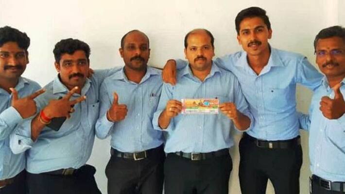 kerala lotery 12 crores kerala lotery 12 crores