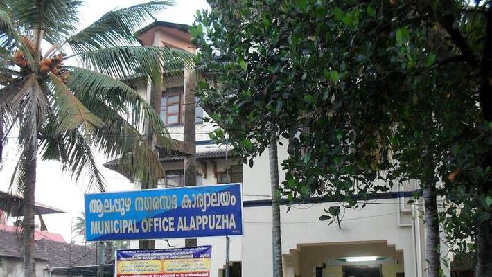 Swachh Survekshan survey alappuzha get appreciated for decentralised waste management Swachh Survekshan survey alappuzha get appreciated for decentralised waste management