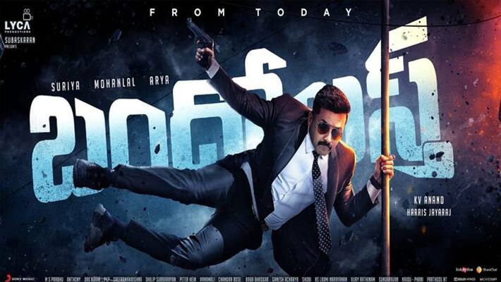 Suriya's Bandobast Telugu movie Review Suriya's Bandobast Telugu movie Review