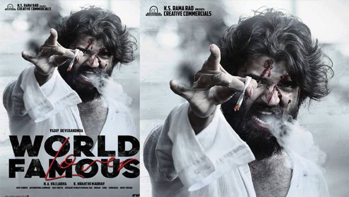 world famous lover shocking first look world famous lover shocking first look