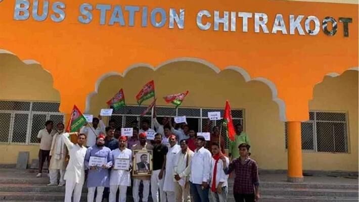 samajwadi party workers inaugurate chitrakoot bus station for credit samajwadi party workers inaugurate chitrakoot bus station for credit