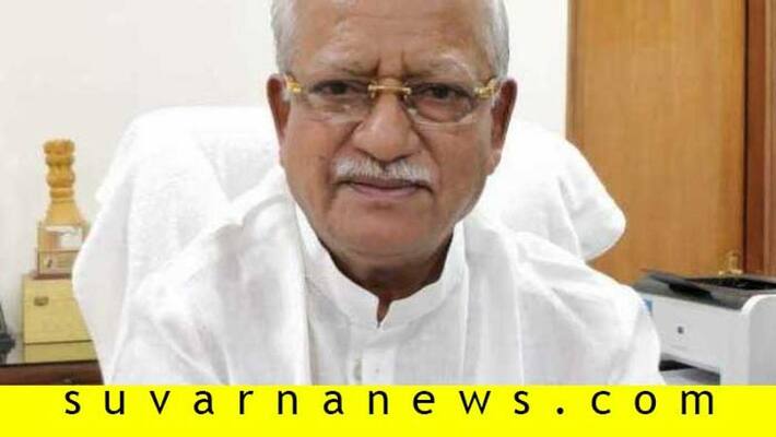 MP Ramesh Jigajinagi Talked About Congress Party MP Ramesh Jigajinagi Talked About Congress Party