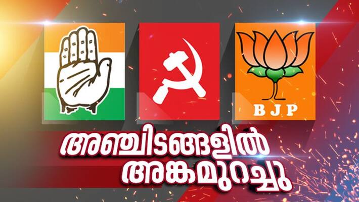 discussions on candidates in five assembly bye elections by two fronts today discussions on candidates in five assembly bye elections by two fronts today